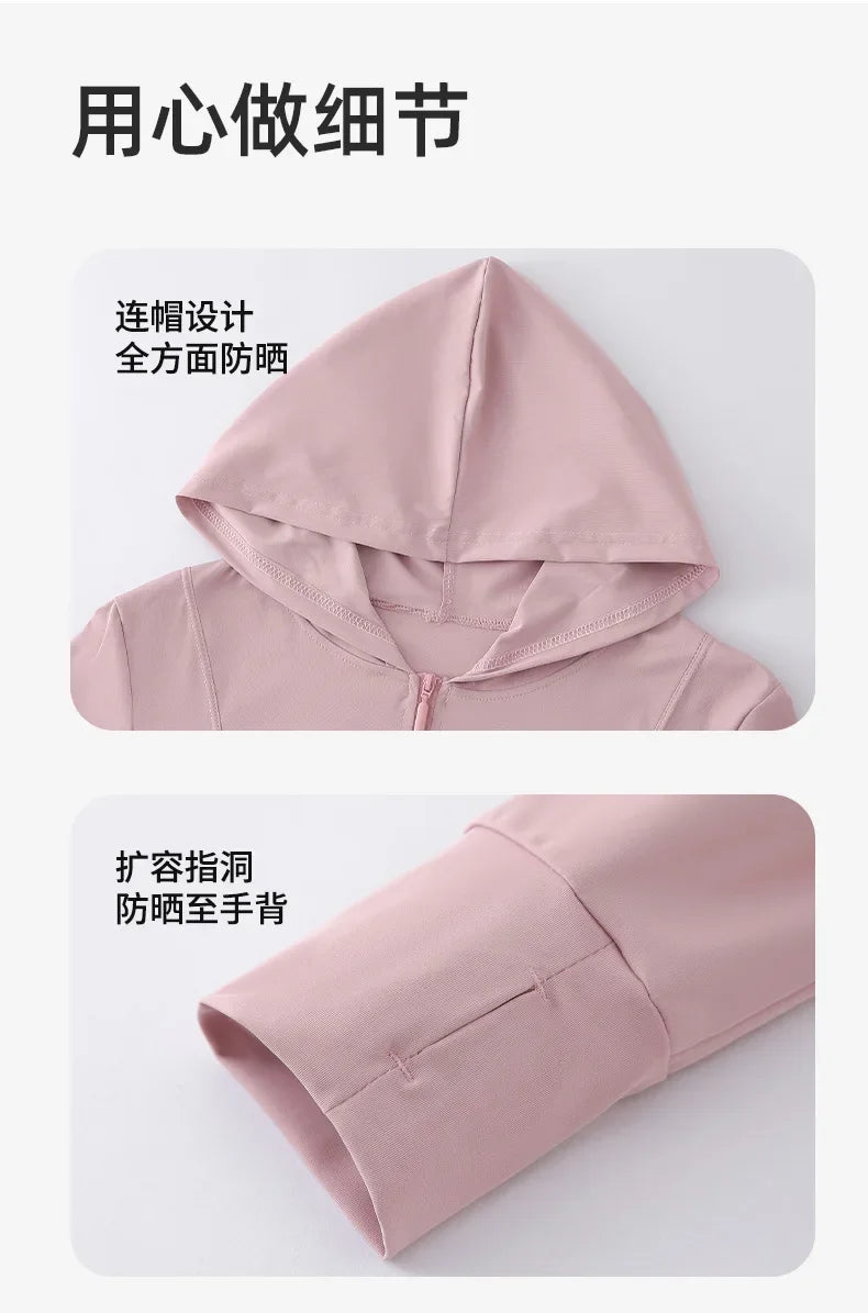 Sports Coat Hoodies