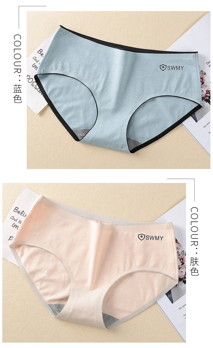 Women's Cotton Underwear Solid Color Panties