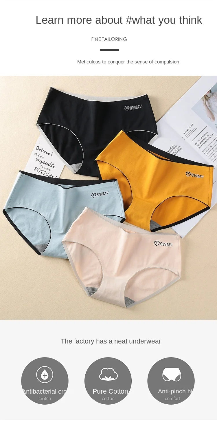 Women's Cotton Underwear Solid Color Panties