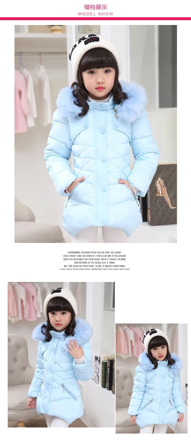 Girl's Hooded Winter Jacket